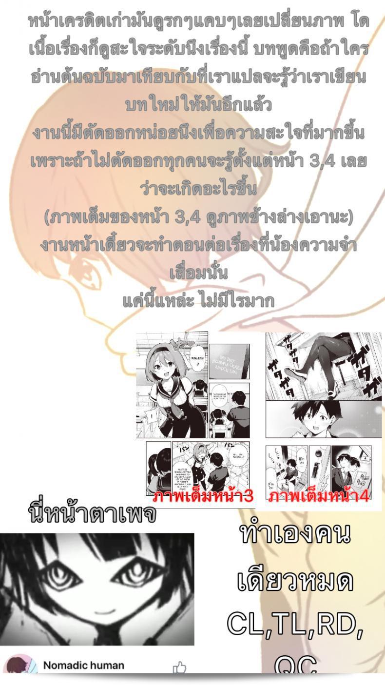 949566dceae8d8f6210a0d2232a4f054