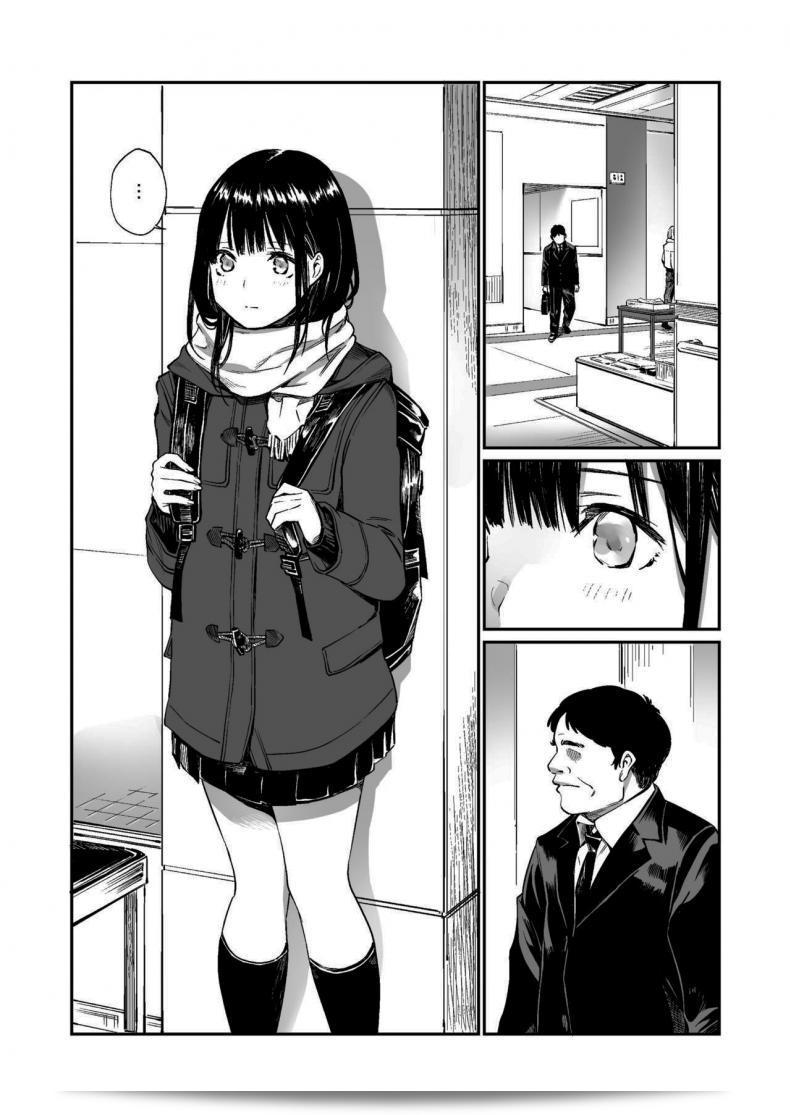 ช่วยสอนหนูหน่อยนะคะ [Team☆Lucky] Oji-san de umeru Ana 3