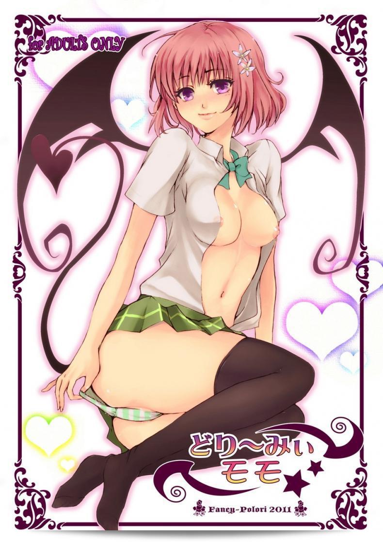 กุ [Arabiki Koshou] Dreamy Momo  แปลว่ามีความสุขที่สุด และ Momo แปลเป็นผลไม้นุ่มนวล ที่ช่วยให้คุณนึกถึงความสดชื่นและหวานมัน ดังนั้นหลายคนอาจจะพบว่าชื่อนี้มีความหมายเกี่ยวกับความสุขและความงดงามได้อย่างลงตัว