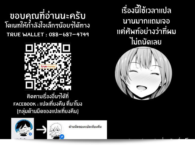 3cb42236513035295b757406d2900906