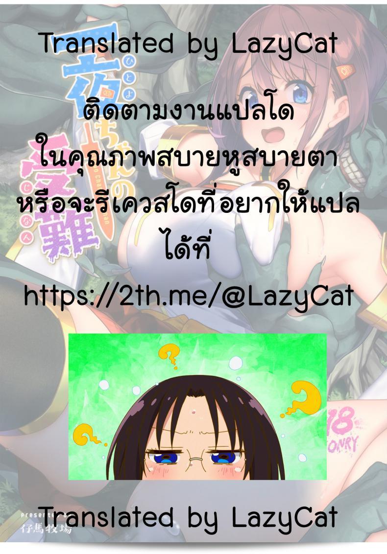 fa4909ecd4a393be228da6c0dec8866a