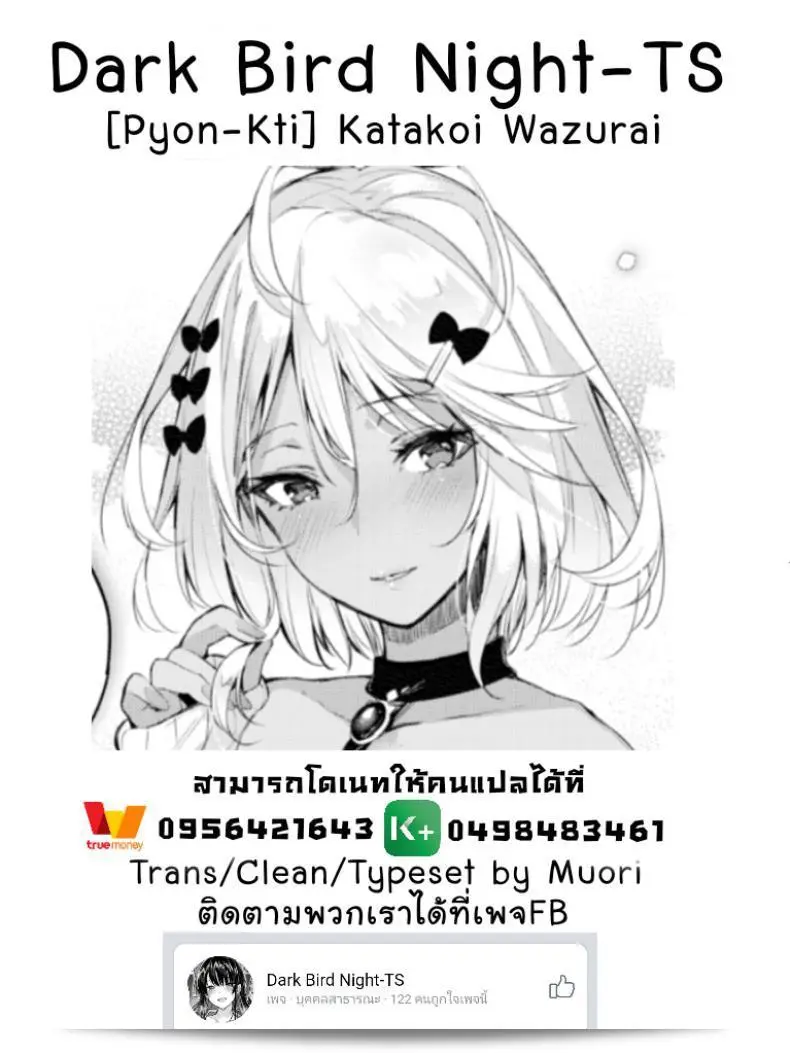 82e64a51e97001217c8e6b2b28ad1595