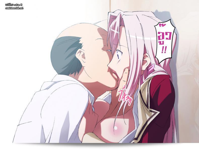 เรียกมาซั่ม จับทำเมีย "Rocoroto (Erohi) Princess Raper ภาค 1" 9
