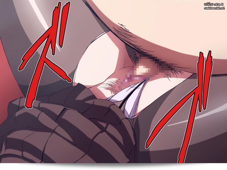 เรียกมาซั่ม จับทำเมีย "Rocoroto (Erohi) Princess Raper ภาค 1" 25