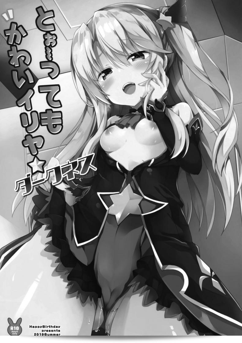 11f5315d0fdebb3df4e4554339df02f2