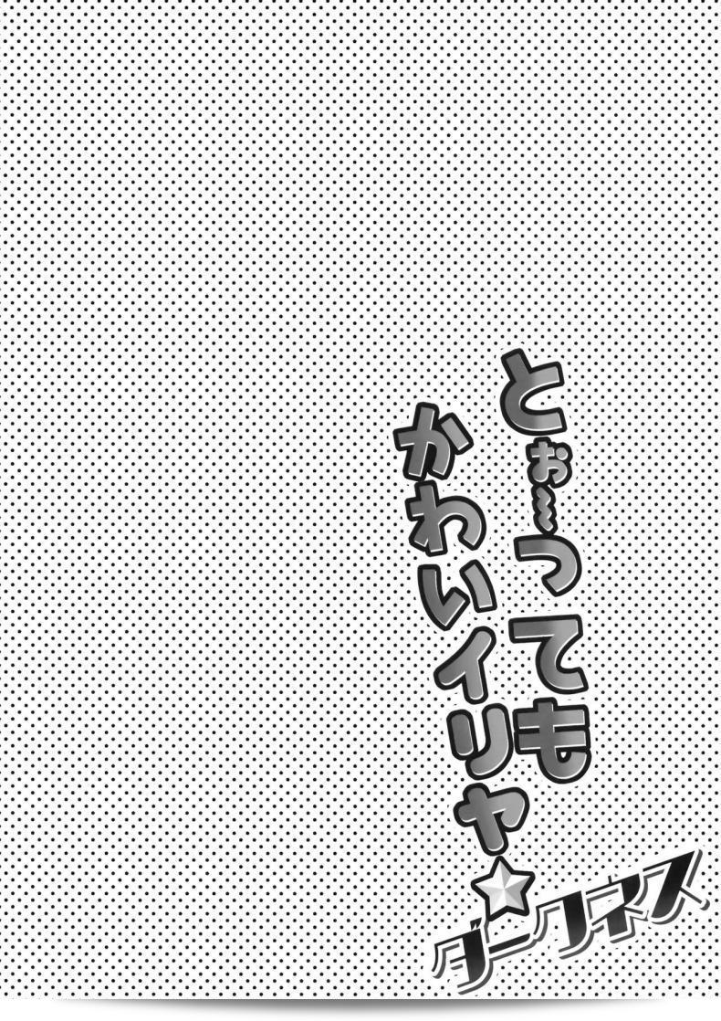 9c3c0da200c92b4703ae40246d591184