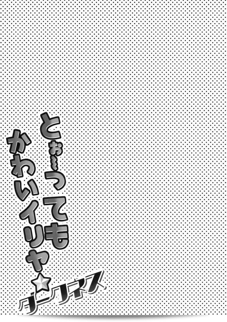0ca561943b97fefeff232c8e567fac4c