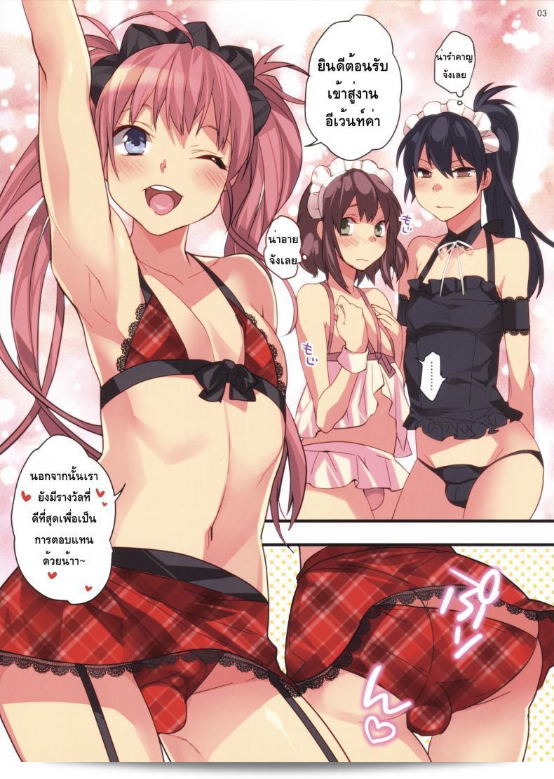 9c3c0da200c92b4703ae40246d591184