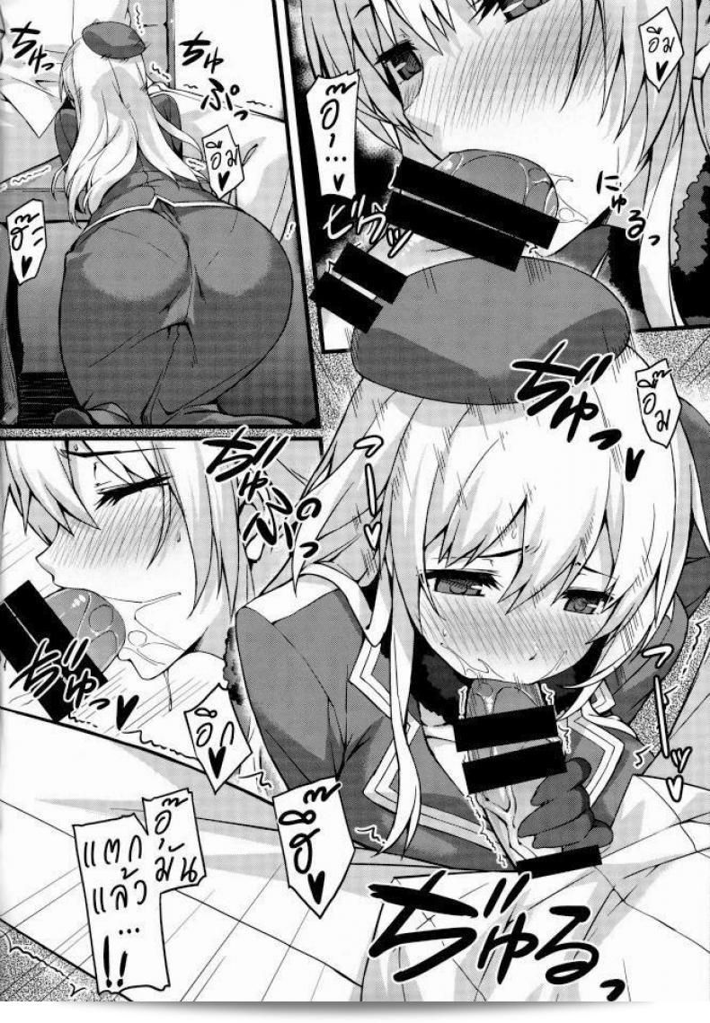 ผลงาน "ผู้การควบสอง (C86) [S.S.L (Yanagi)] Hishokan Soudatsusen Kakko Kari (Kantai Collection -KanColle-)" ในภาษาญี่ปุ่นเป็นเรื่องงานอันโดดเด่นที่น่าสนใจจากการ์ตูน "Kantai Collection -KanColle-" โดยศิลปิน S.S.L (Yanagi) ที่สร้างสรรค์ผลงานอันคมชัดและมีความดึงดูดใจให้กับผู้คนที่สนใจในหมวดหมู่นี้ 9