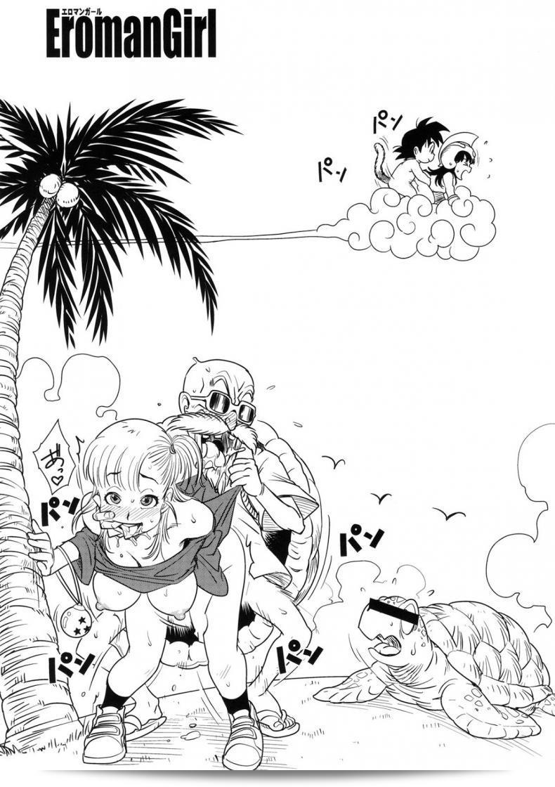 บลูม่าเปิดซิง (C89) [Finecraft69 (6ro-)] Eromangirl (Dragon Ball) 35