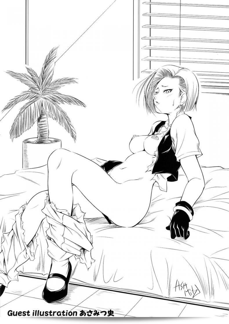 บลูม่าเปิดซิง (C89) [Finecraft69 (6ro-)] Eromangirl (Dragon Ball) 47