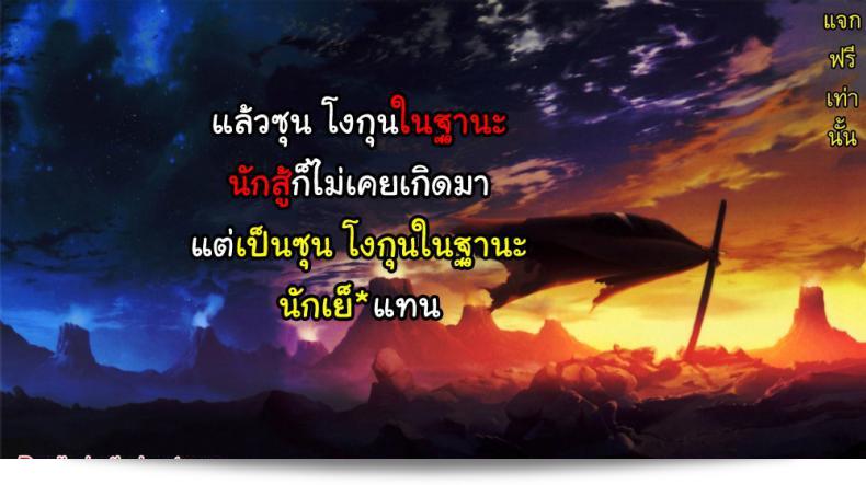 บลูม่าเปิดซิง (C89) [Finecraft69 (6ro-)] Eromangirl (Dragon Ball) 51
