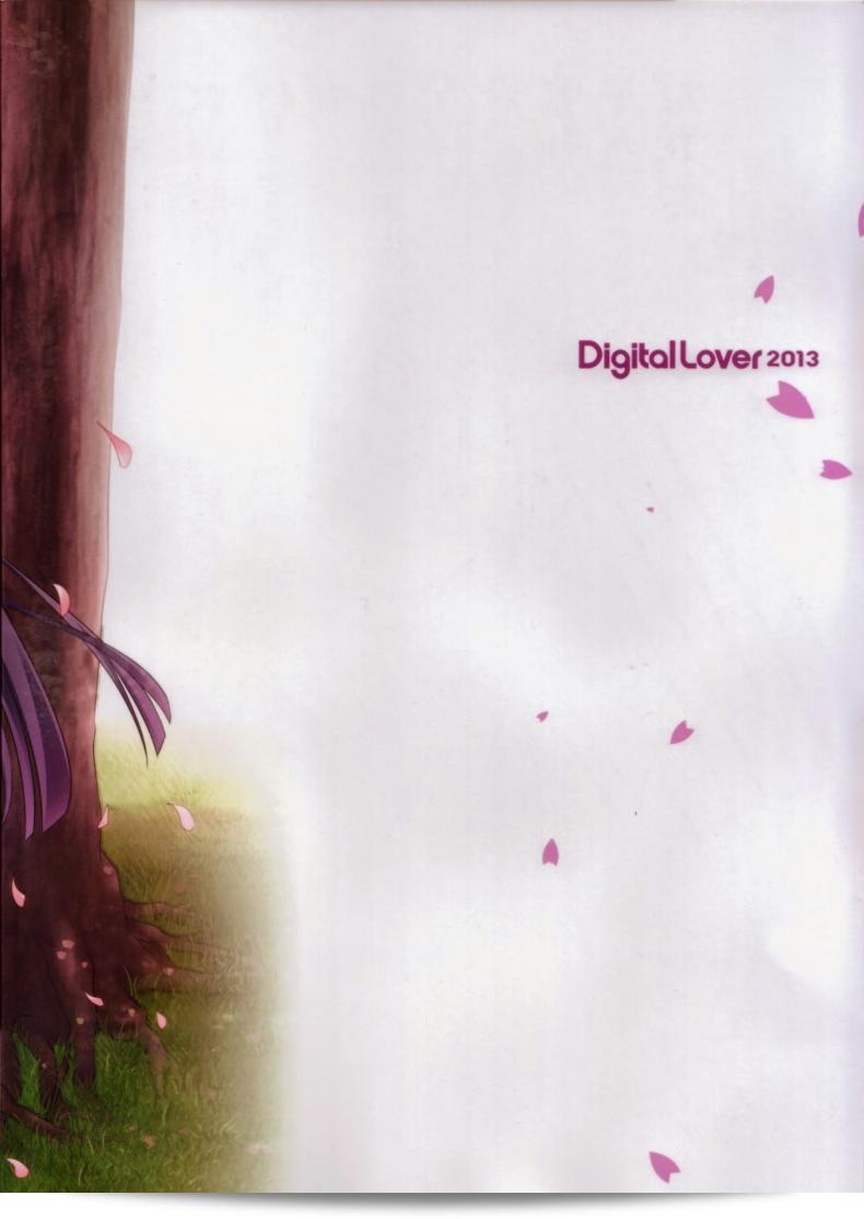 น้องแมวสีดำ (COMIC1☆7) [Digital Lover (Nakajima Yuka)] D.L. กระทำ 75 (Ore no Imouto ga Konna ni Kawaii Wake ga Nai) 69