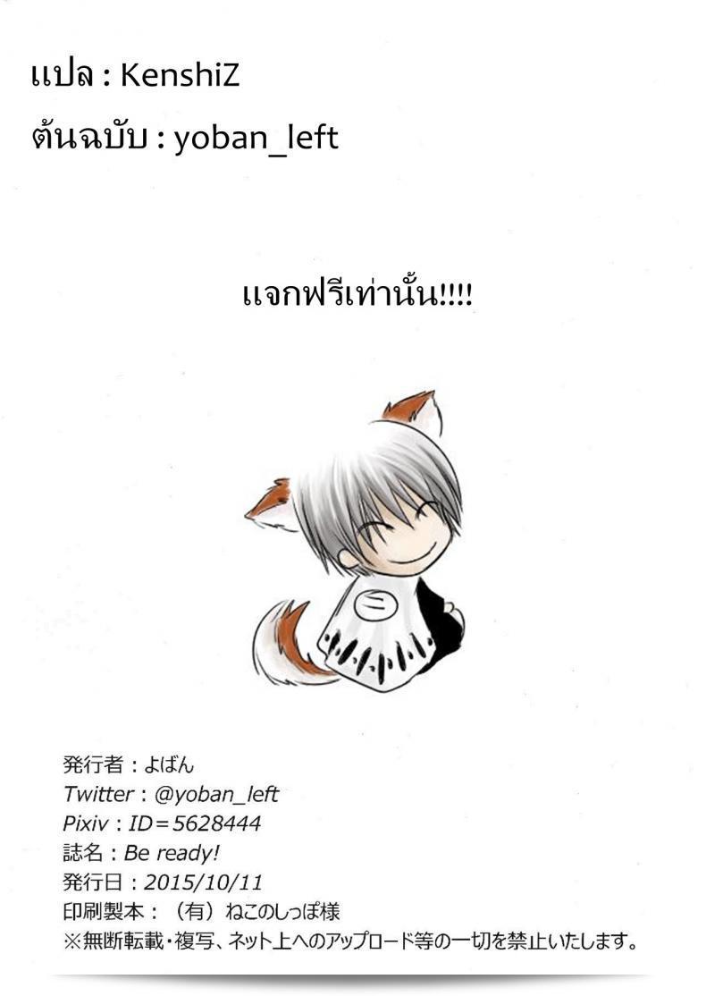 3278b8a0f52de0ff1c0d6cc1581ee50d