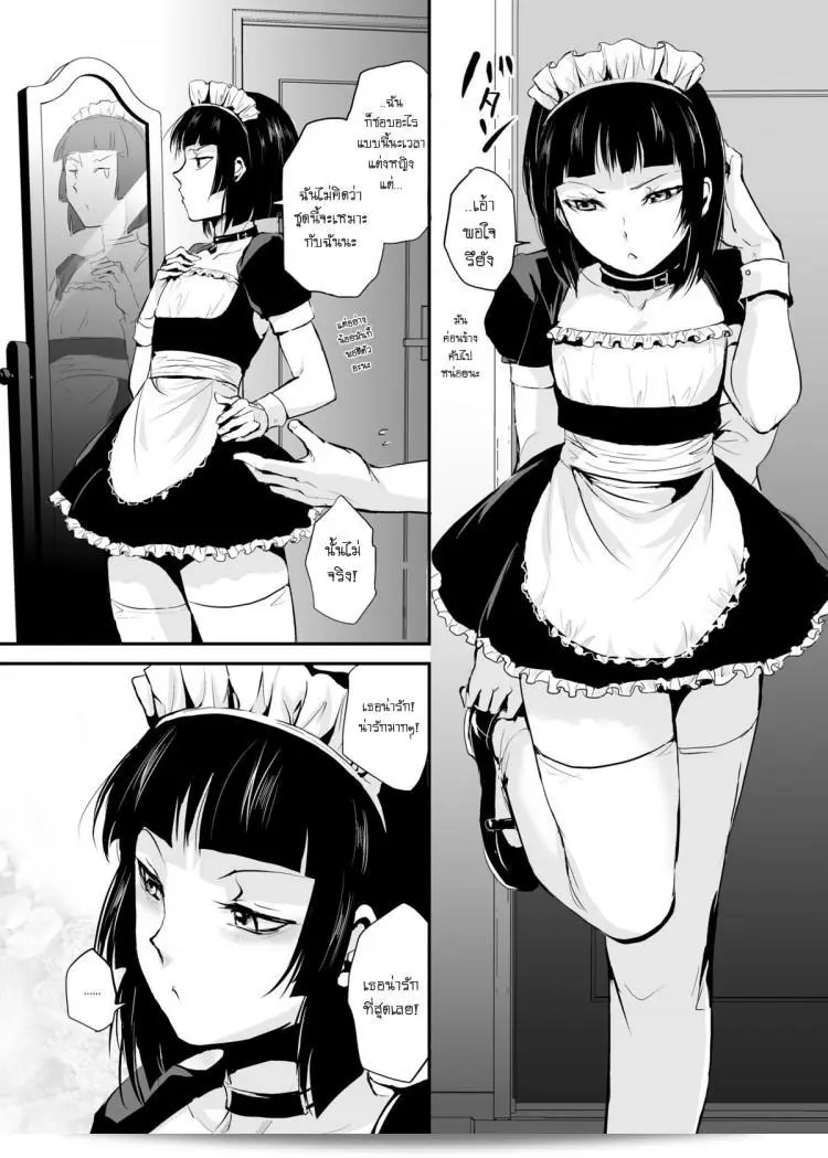 /wp-content/uploads/2024/10/020851049431.png