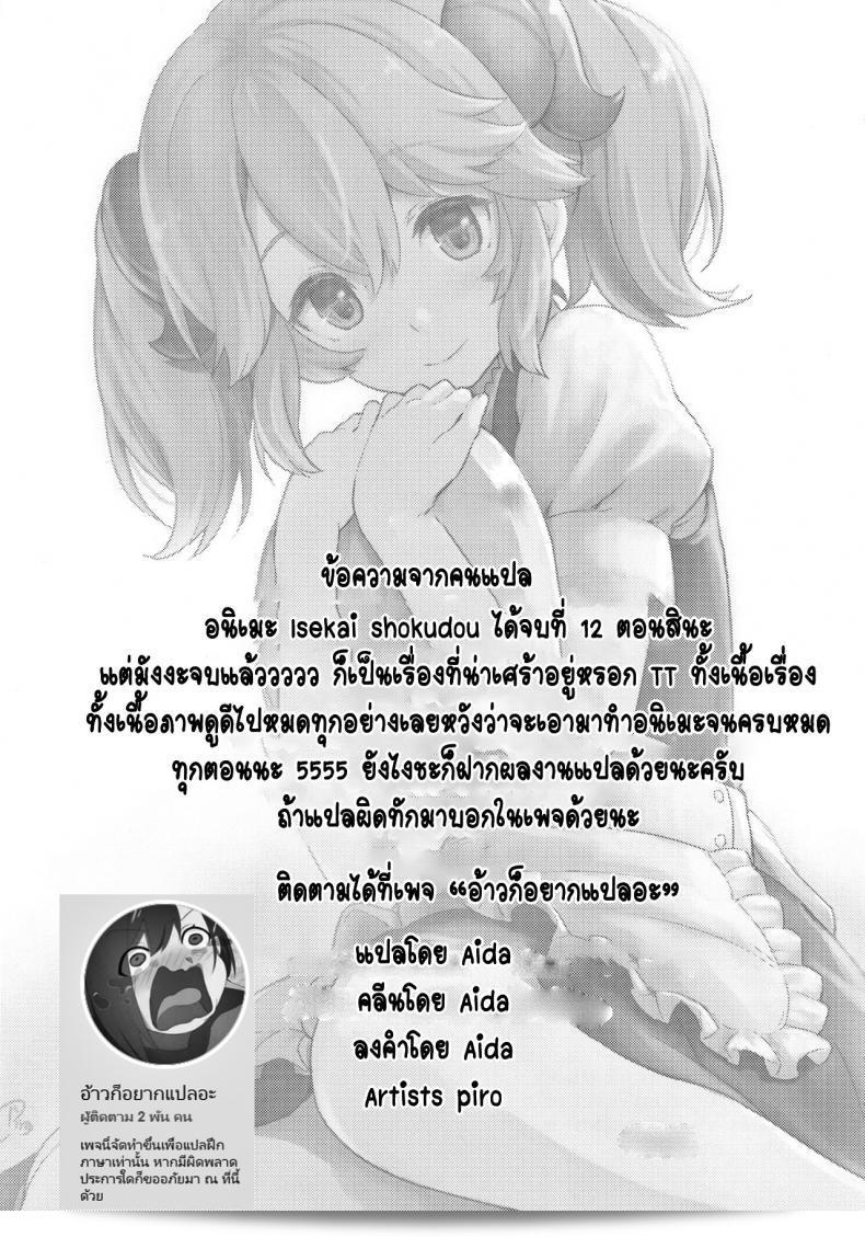 c02bf02917d028e7abefb10df7fd931b