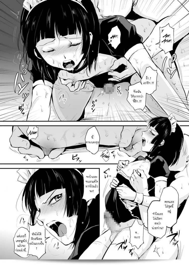 /wp-content/uploads/2024/10/020905573178.png