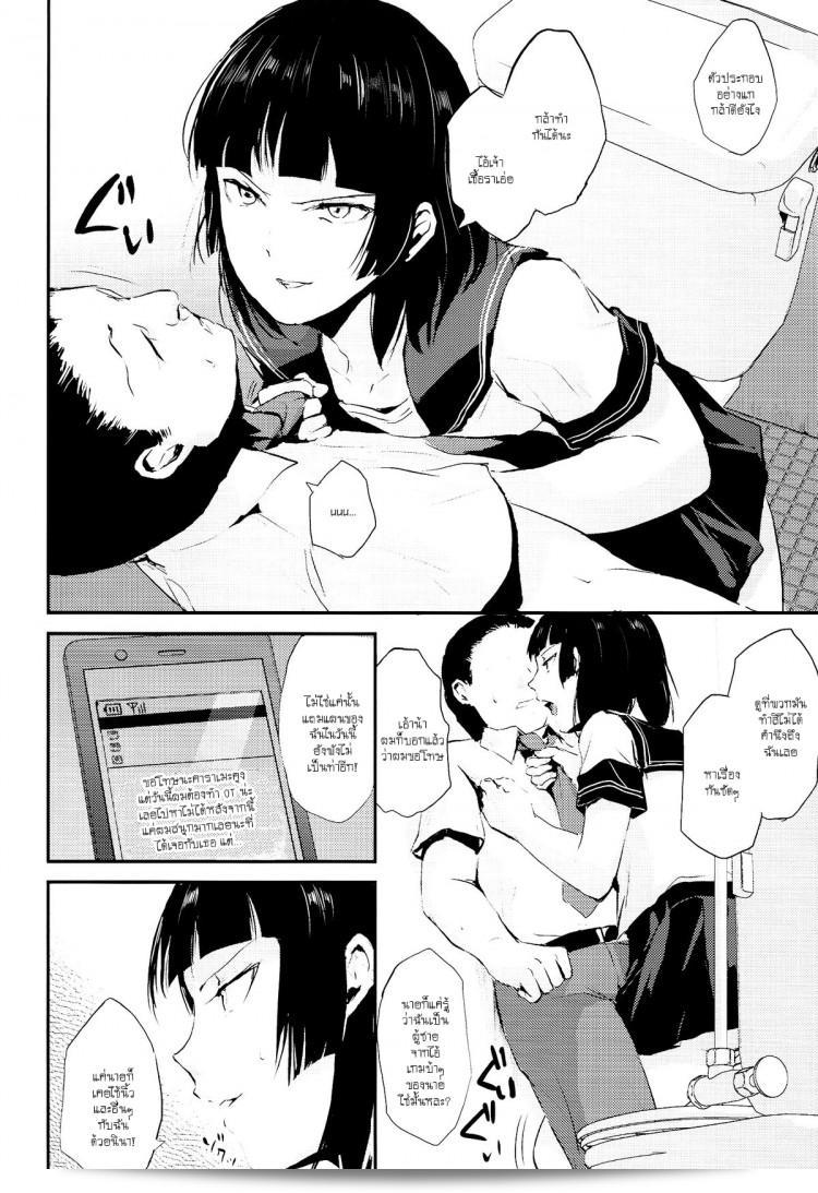 /wp-content/uploads/2024/10/020929642234.png
