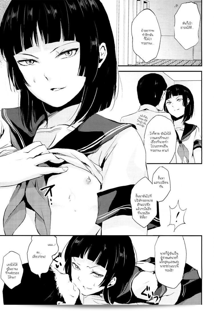 /wp-content/uploads/2024/10/020930775395.png