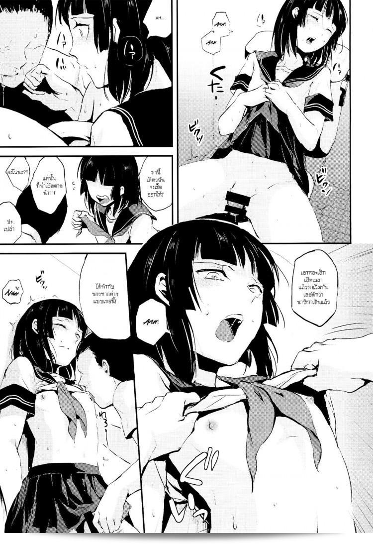 /wp-content/uploads/2024/10/020935306620.png