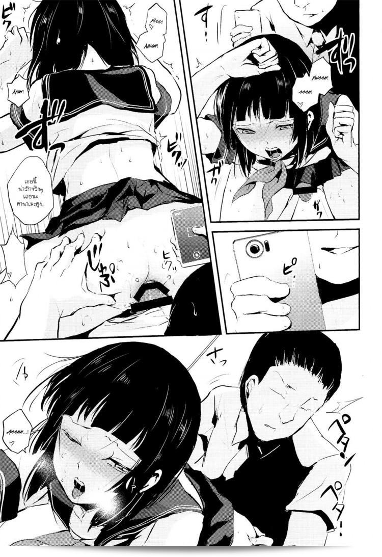 /wp-content/uploads/2024/10/020944217340.png
