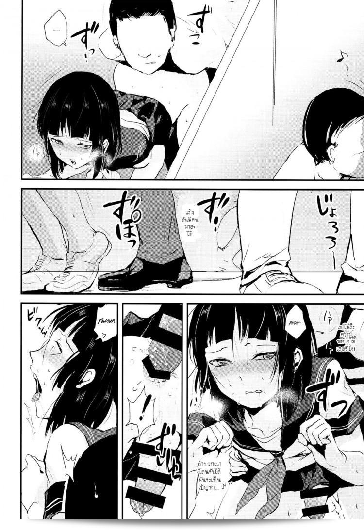 /wp-content/uploads/2024/10/020945374668.png