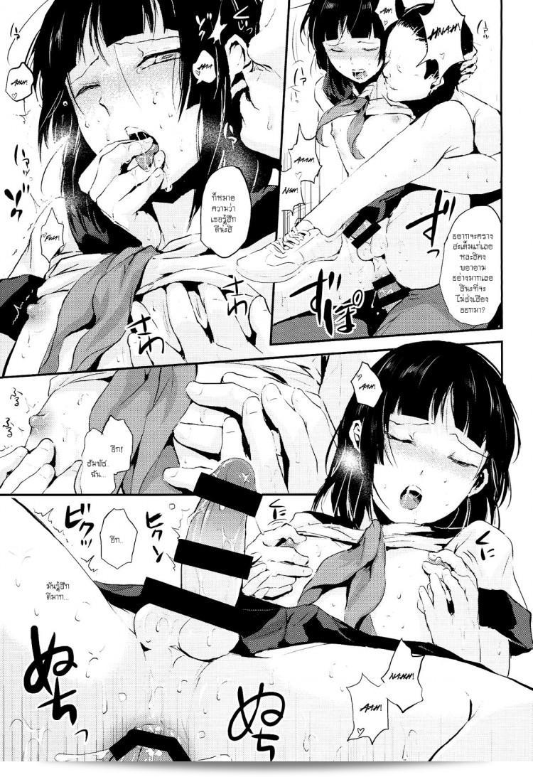/wp-content/uploads/2024/10/020948801441.png