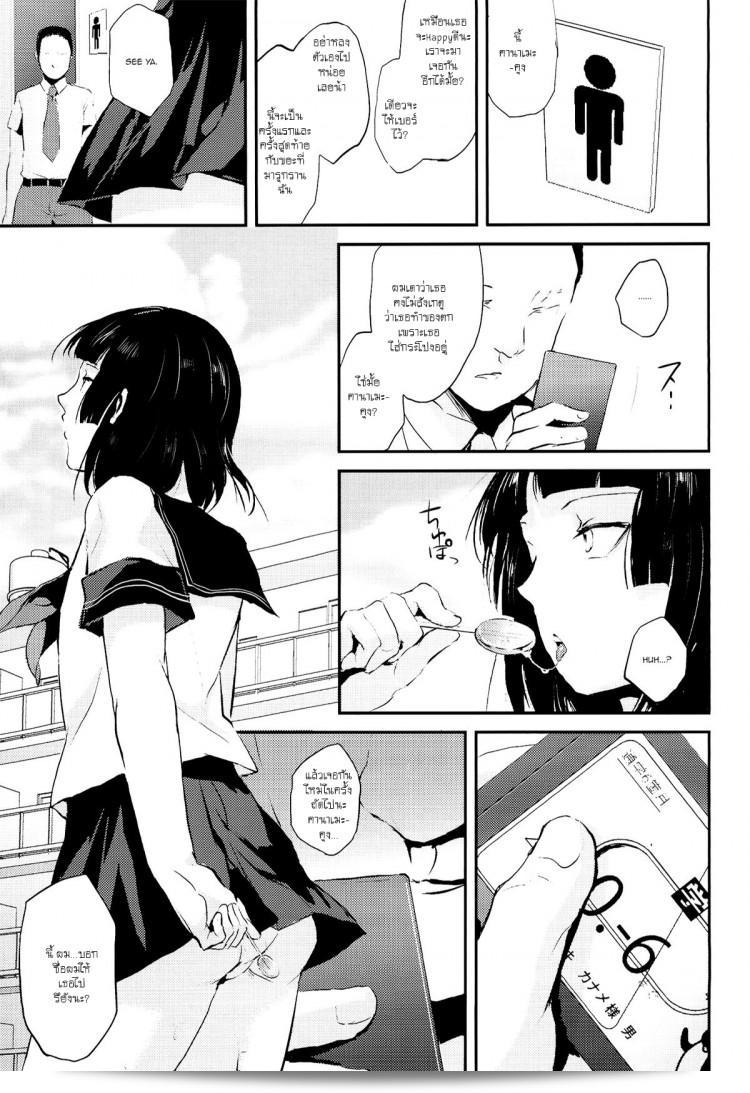 /wp-content/uploads/2024/10/020953344819.png
