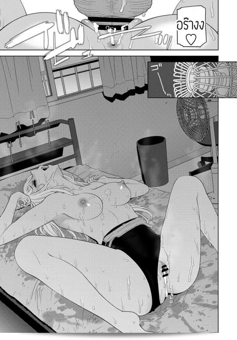 อากาศร้อนแทบจะทำให้รักแรงขึ้นอีก [Shinobu Tanei] เป็นพยานตัวได้้ชื่นชอบ 37