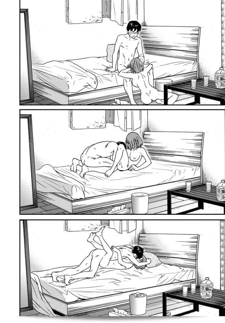 กลิ่นซูเปอร์ที่ไม่สามารถหาได้จาก [Cuvie] Paburofu 43