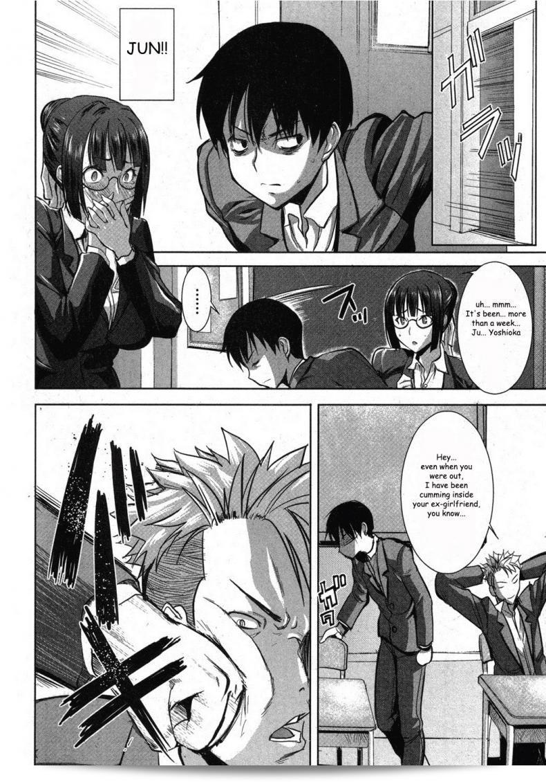 ชื่อเรื่อง: UnSweet Kurose Katsuko Plus Are Kara ภาค 35 จาก Namakemono Kishidan (Tanaka Aji) 7