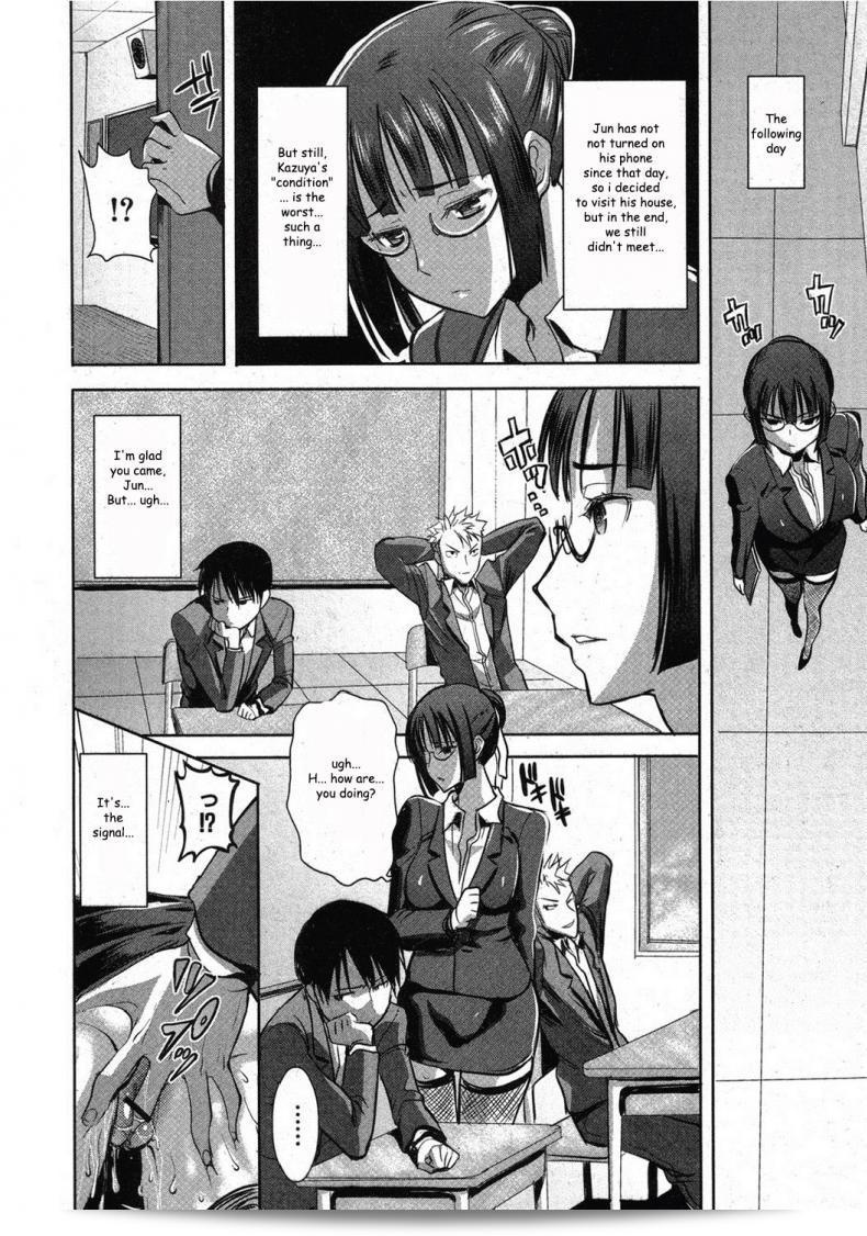 ชื่อเรื่อง: UnSweet Kurose Katsuko Plus Are Kara ภาค 35 จาก Namakemono Kishidan (Tanaka Aji) 15