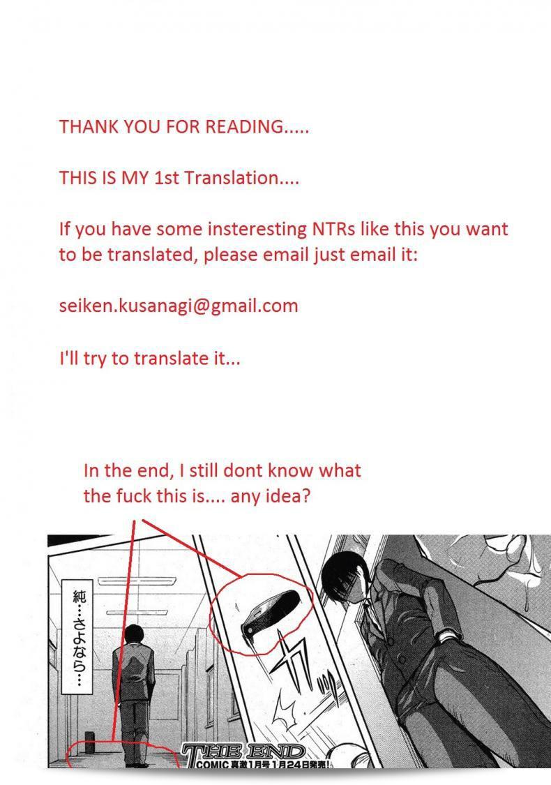 ชื่อเรื่อง: UnSweet Kurose Katsuko Plus Are Kara ภาค 35 จาก Namakemono Kishidan (Tanaka Aji) 41