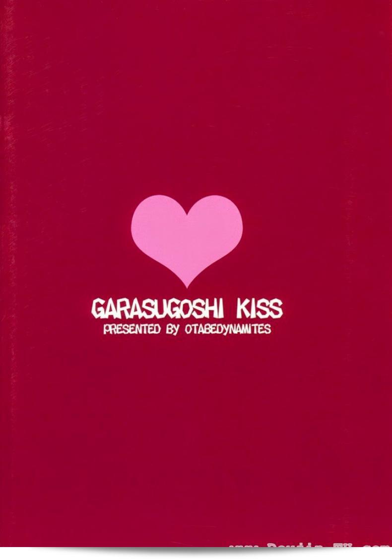 สาวร่านคาดหมวกหนัง จะมาละมุน [Otabe Sakura] Glass Goshi Kiss 19