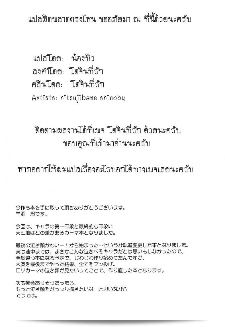8875211eb032e0152b558229b52a9b2b
