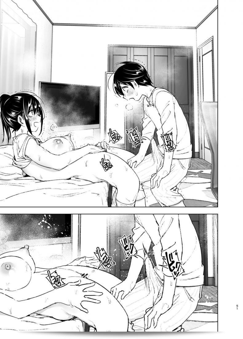 เรื่องราวเกี่ยวกับพี่สาวที่น่ารักที่พบเห็นตัวตกหลุมรักน้องชายที่น่ารำคาญ "Supe (Nakani)] Onei-chan to Guchi o Kiite Ageru Otouto no Hanashi - Tales of Onei-chan Oto-to ภาค 1" 99
