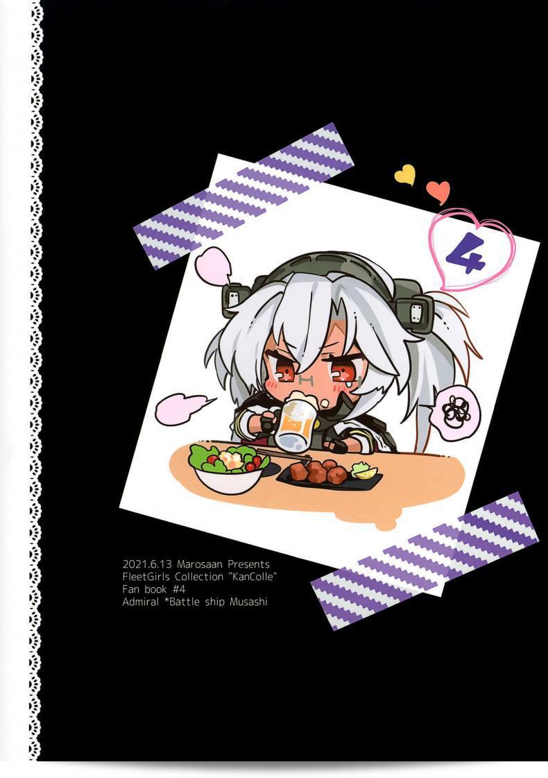 เกิดเหตุการณ์เมื่อคืนของมุซาชิซัง (Houraigekisen! Yo-i! Gunreibu Shuho Goudou EnshuuShunki) [Marosaan (Yunamaro)] ซึ่งเป็นเรื่อง Musashi-san no Yoru Jiou Horoyoi Ichiya Hen (Kantai Collection -KanColle-) 105