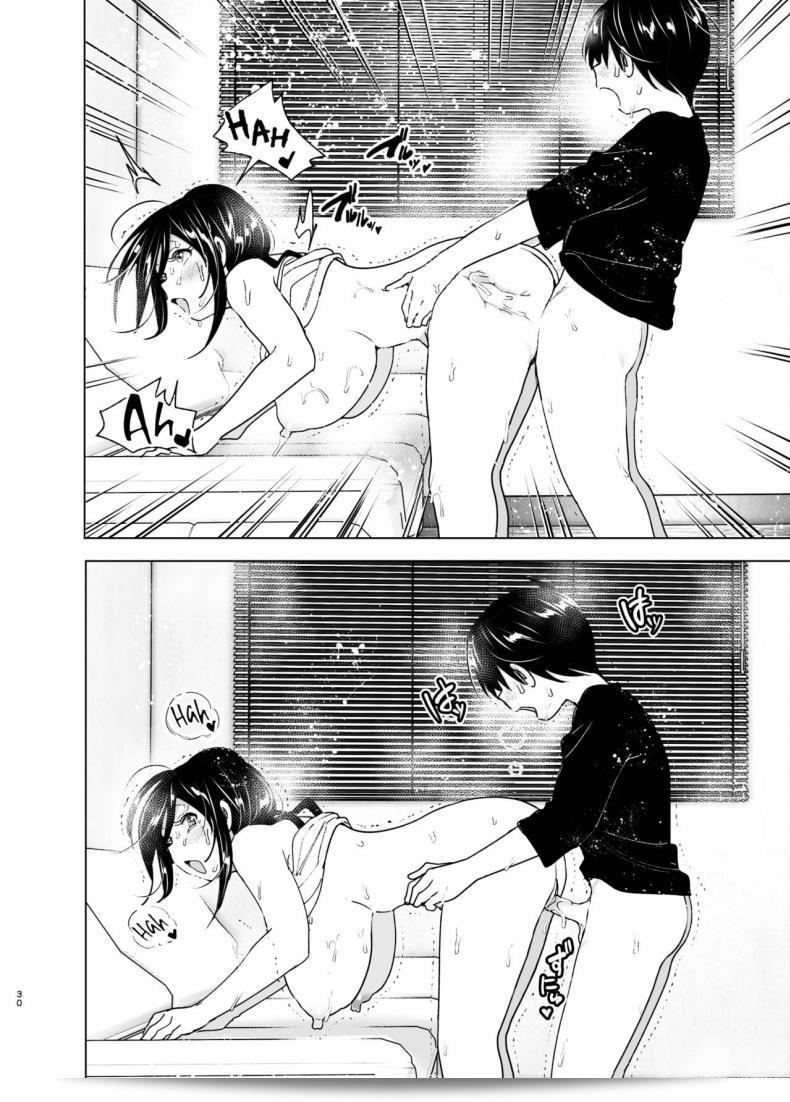 เรื่องราวของพี่สาวสุดต๊องที่หลงรักน้องชายที่น่ารำคาญ "Supe (Nakani) Onei-chan to Guchi o Kiite Ageru Otouto no Hanashi - Tales of Onei-chan Oto-to ภาค 2" 57
