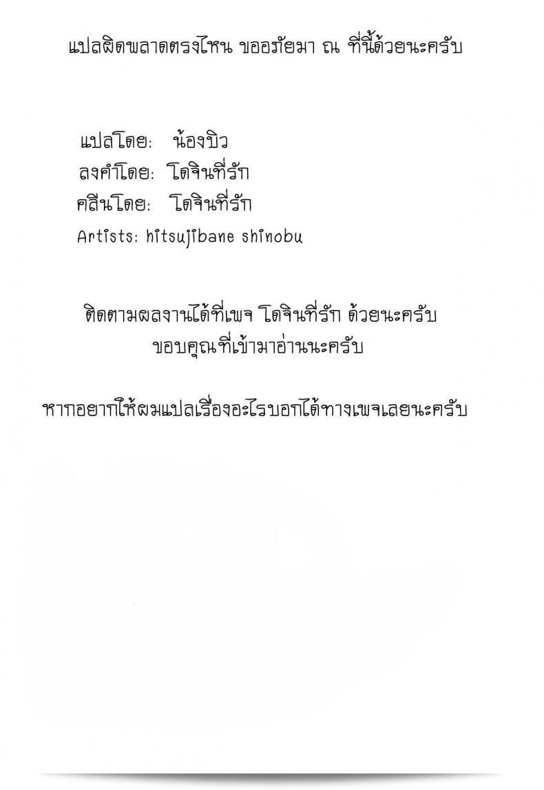 0ca561943b97fefeff232c8e567fac4c