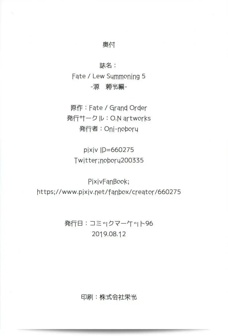 81db42fb7c55ca1c8155369c6bd13033