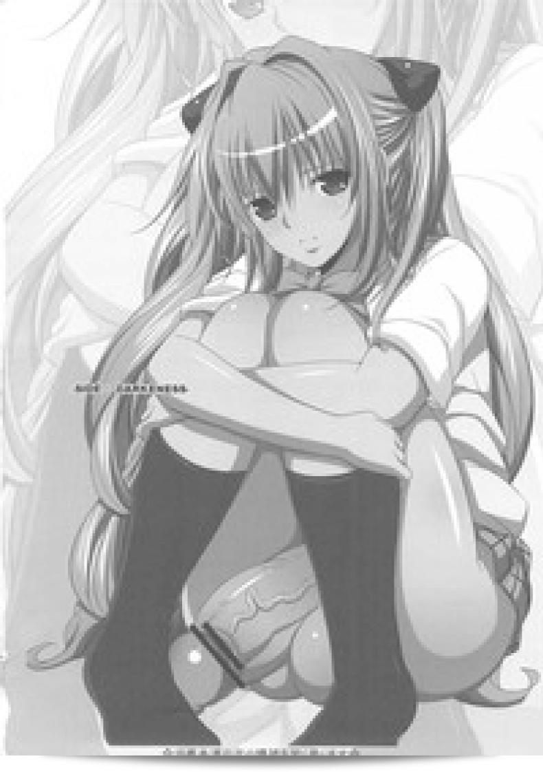 (C79) [Youkai Tamanokoshi (CHIRO)] SIDE DARKNESS (To LOVE-Ru) 29