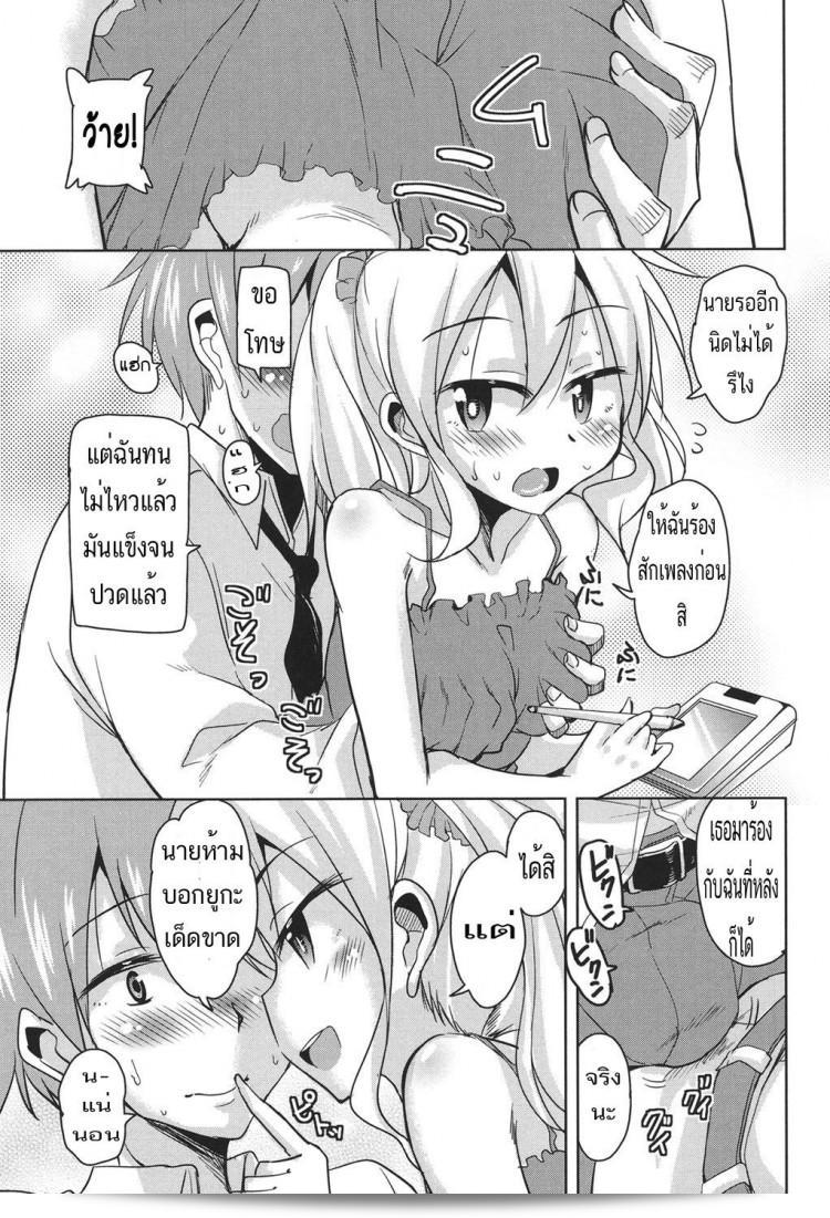 /wp-content/uploads/2024/10/022607741232.jpg