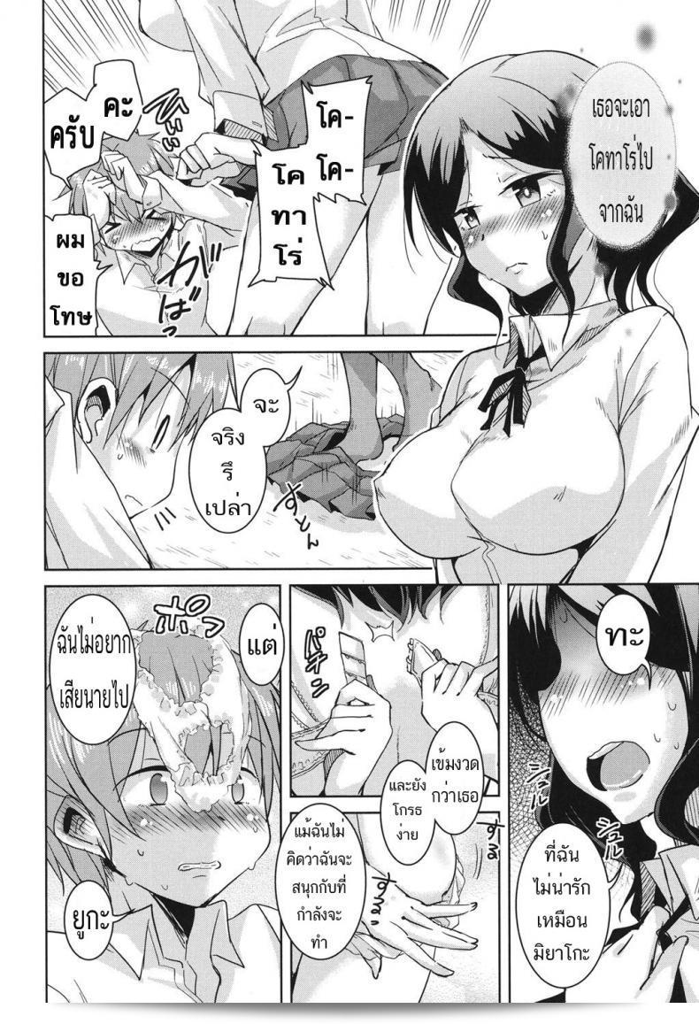 004.jpg