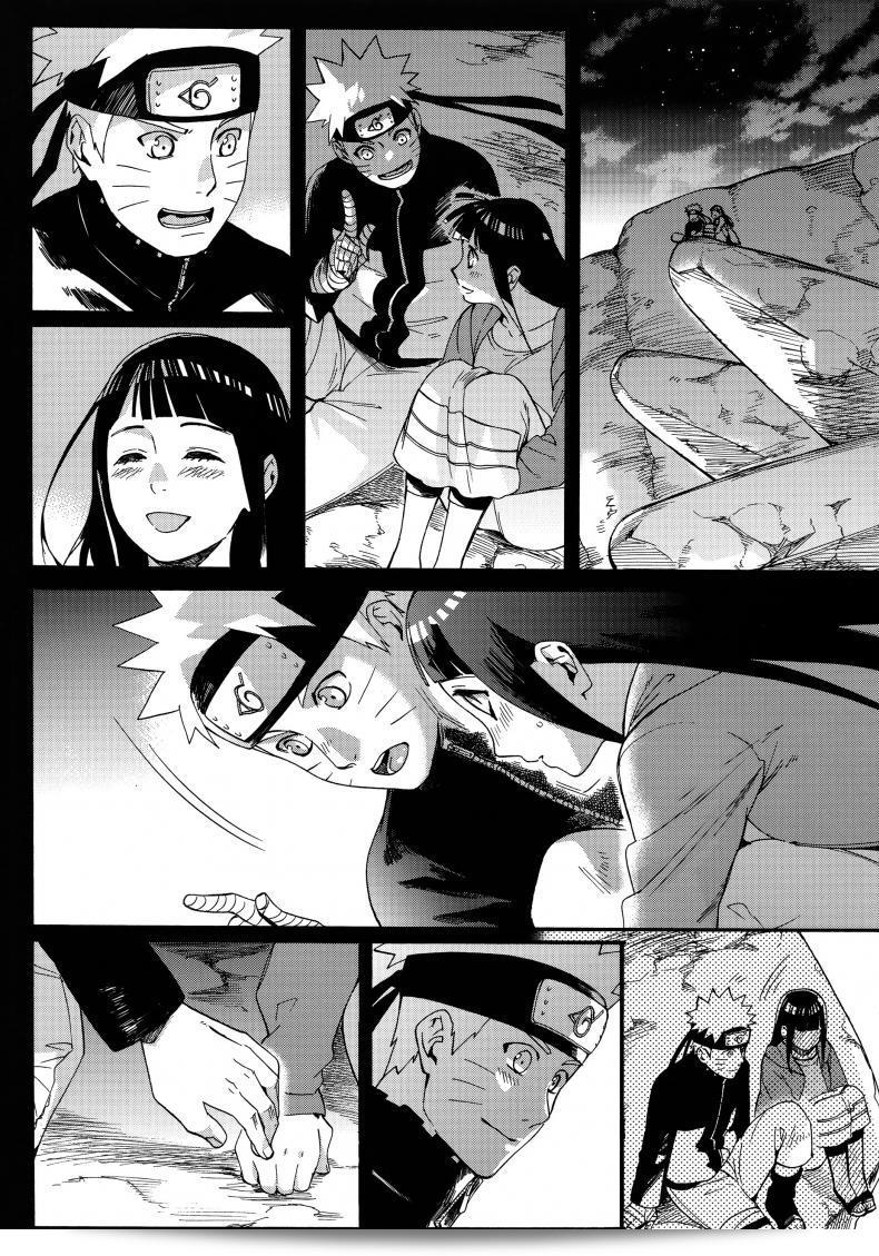 ขอให้ฉันได้รักเธออีกครั้ง [Shohin-Mei Yome Ga - Ni Narimashite] ภาค 1 นะ det 49