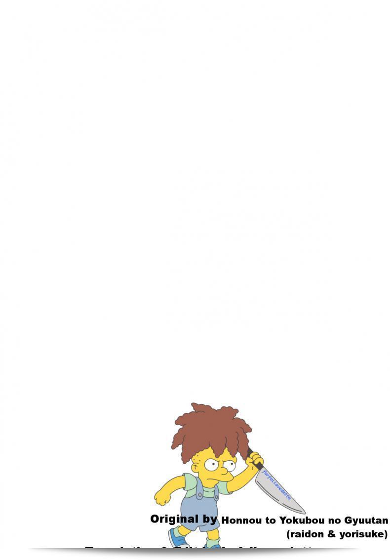 11f5315d0fdebb3df4e4554339df02f2
