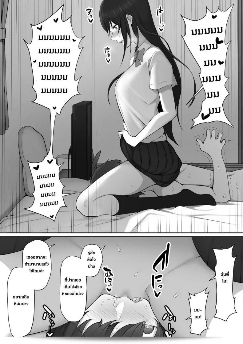 27bffcc5d5fefb9362e798e52e93fc18