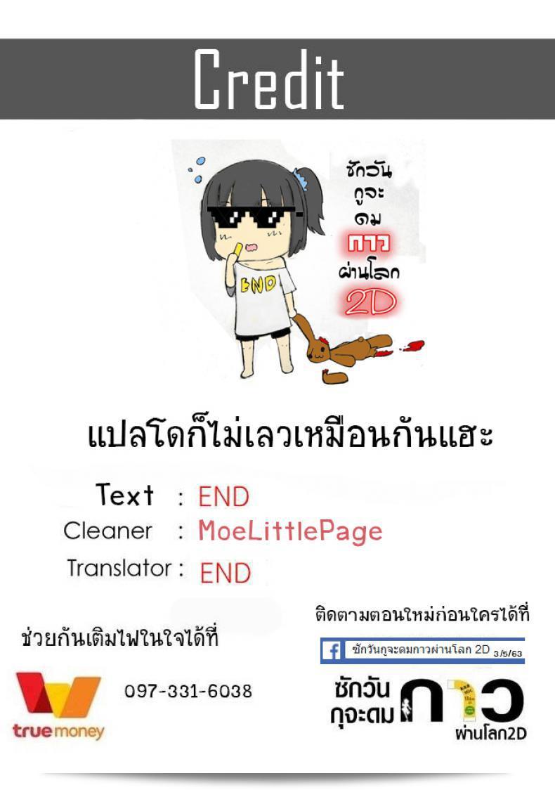 d489ce6a7e48a6893cf34df48cd51ba6