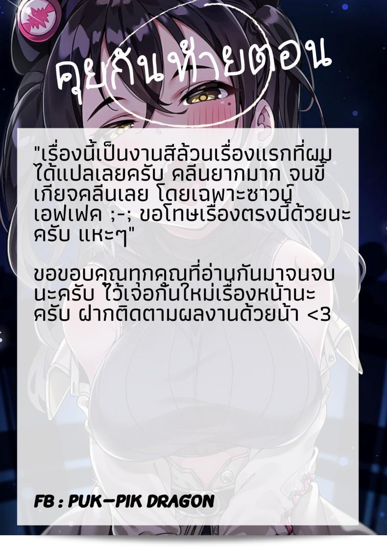 0aaabbd4c5ffc552e39847fbea1630c1