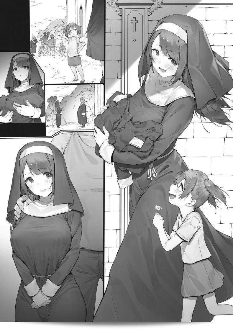 เรื่องการทำงานของซิสเตอร์ [Nigiri Usagi] Sister ga Soto ni Shigoto ni Iku Hanashi 13