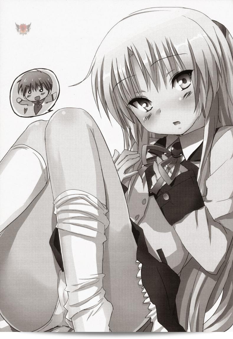 หัวใจของฉันคือของเธอ (C78) [Siro House (Shiro Telecas)] My Heart is Yours! (Angel Beats!) 3